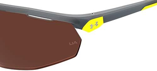 Мъжки слънчеви очила Under Armour UA Gametime с обвивка