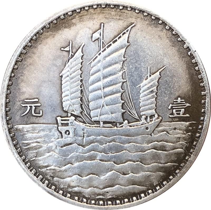 Древни монети Колекция от стари сребърни долара ръчно изработени Саньфань осемнадесета година Китайската Република