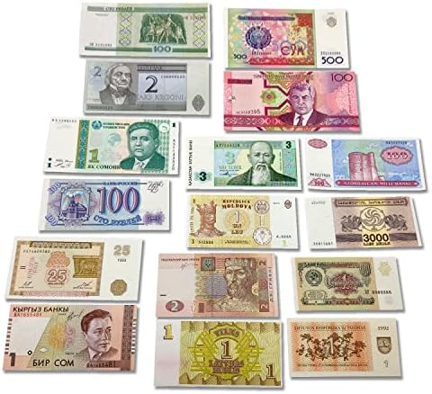 Световните пари за хартия: 16 банкноти времето на Желязната завеса, Съветския Съюз и неговите държави-сателити