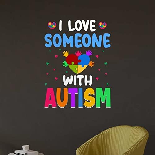 Аз обичам човек с Аутизъм, Vinyl Стикер на Стената, Информираност за аутизма, Стикери за Стена, Парченца от