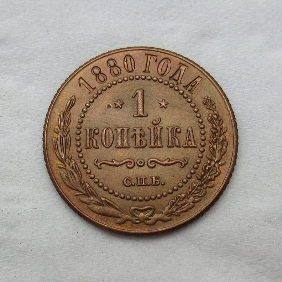 Руски 1 стотинка (1867-1894) 34 Модели на Допълнителни чуждестранни реплика Възпоменателни монети