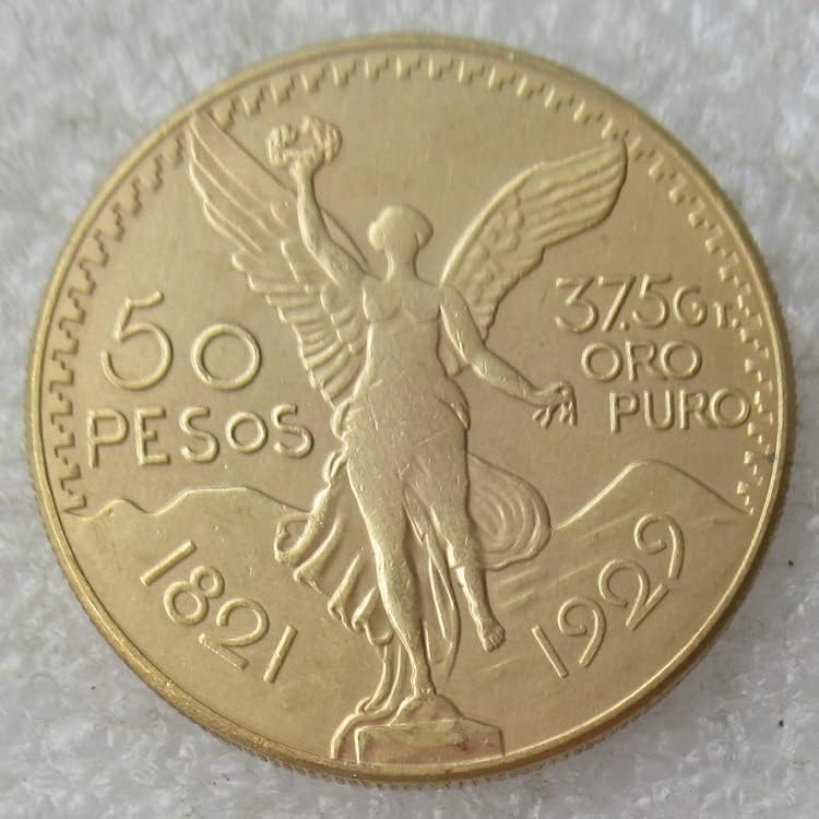 Мексиканска Възпоменателна монета номинална стойност 50 песос (1921-1947), Обмяна на Копие, Златна Възпоменателна