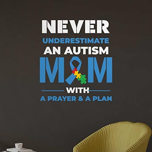 Никога не Подценявайте на майка си-аутиста, Виниловую Стикер на стената, Информираност за аутизма, Стикери за