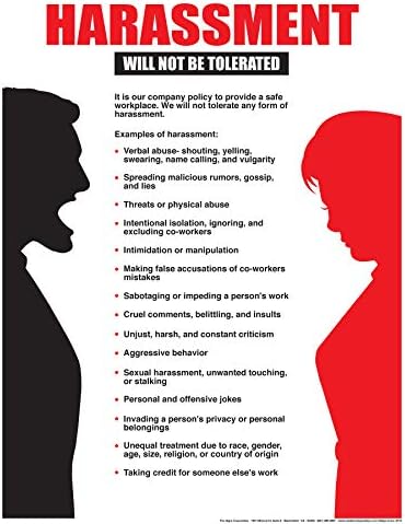 Плакат за тормоз на работното място 18 X 24 Плакат (18 x 24)