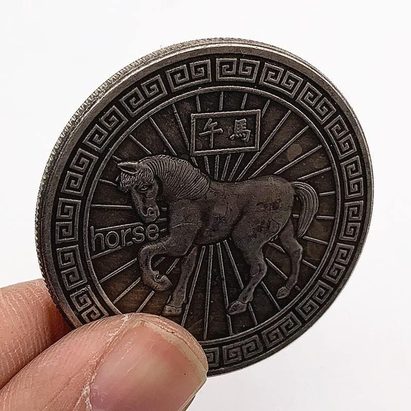 Китайски Зодиакален Животно полуденная Кон Месинг Стари Антични Сребърни Възпоменателни Монети Колекция от Медни