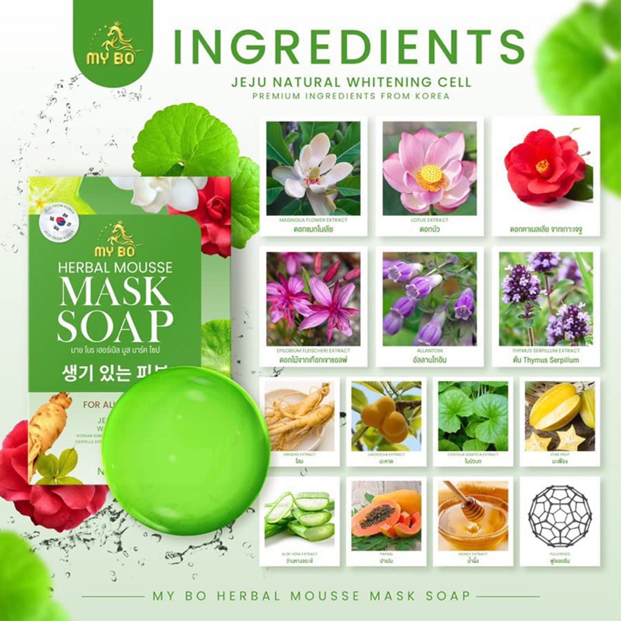 50 г Сапун-маска за лице от Прангтхипа My Бо Herbal Mousse Mask Soap Стареене Еластична Гладка Лъчисти Кожа