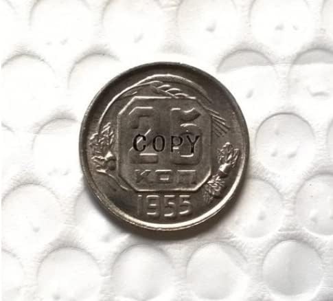 Старинни Занаяти от 1955 г., руски Монети-Копие номинална стойност от 25 Цента, Възпоменателна монета 1243