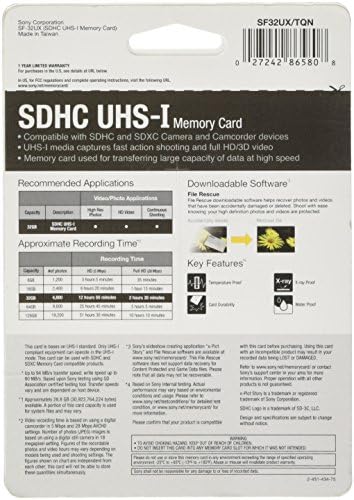 Карта памет Sony32GB SDHC UHS-1 клас 10 (SF32UX/TQN) (СТАР модел)