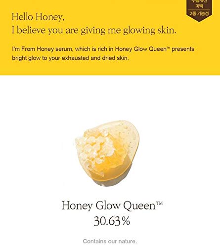 [Аз съм] Скъпа серум 30 мл, 30,63% Honey Glow Queen