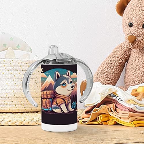 Kawaii Хъски Sippy Cup - Чаша За Потягивания Кученце - Скъпа чаша За Потягивания
