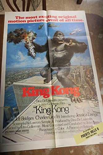 Кинг-Конг, оригинален изградена плакат на филма, 1975 г., на Световния търговски център, Джесика Ландж